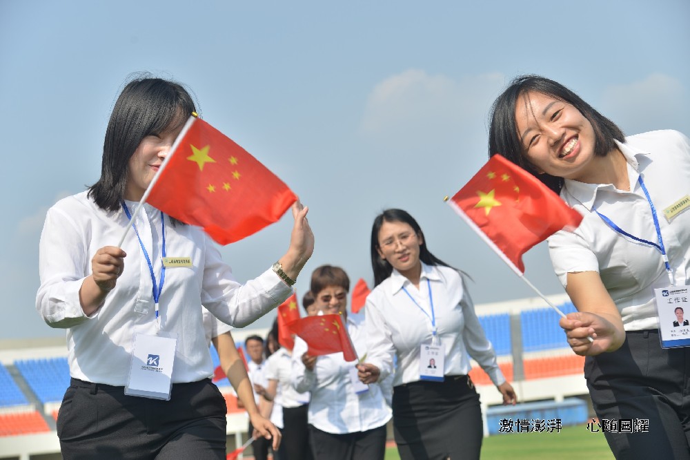 喜迎七一