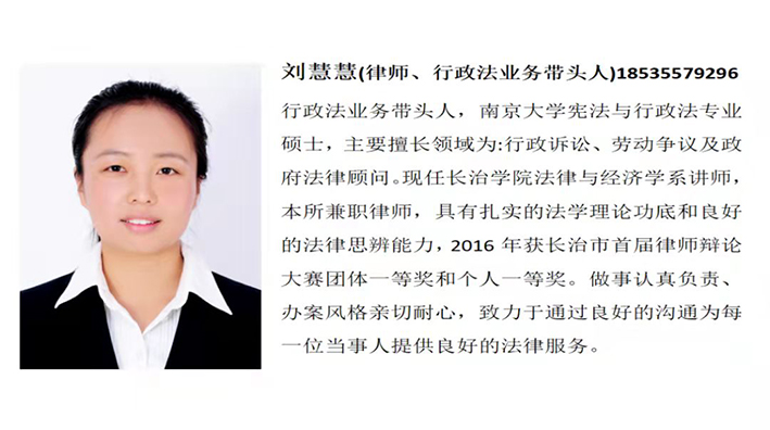微信图片_20211203213515.jpg