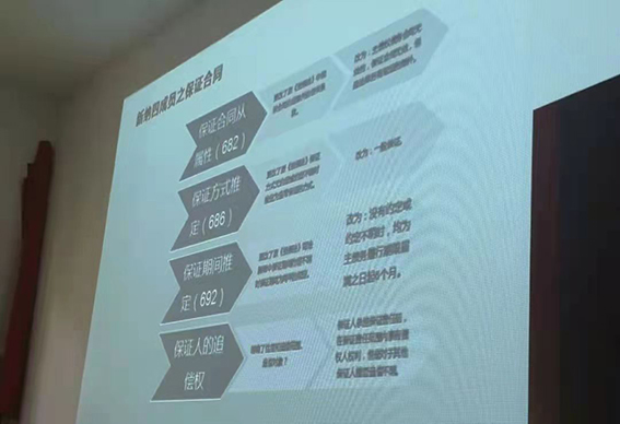 webwxgetmsgimg - 2021-12-05T110802.575.jpg