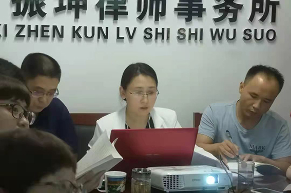 我所法律大讲堂第二讲——《民法典》合同编