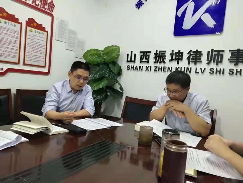 我所法律大讲堂第五讲 -- 《民法典》婚姻家庭编