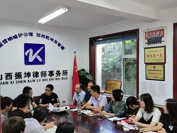 webwxgetmsgimg - 2021-12-05T135505.401.jpg