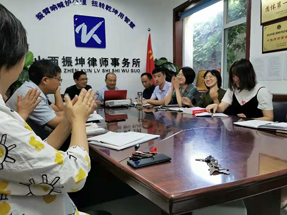 webwxgetmsgimg - 2021-12-05T135453.210.jpg