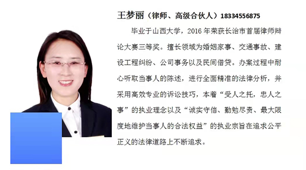 梦丽.jpg