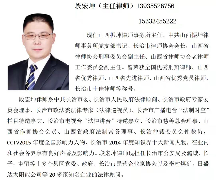 webwxgetmsgimg (6).jpg