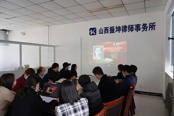 微信图片_20220417200958.jpg
