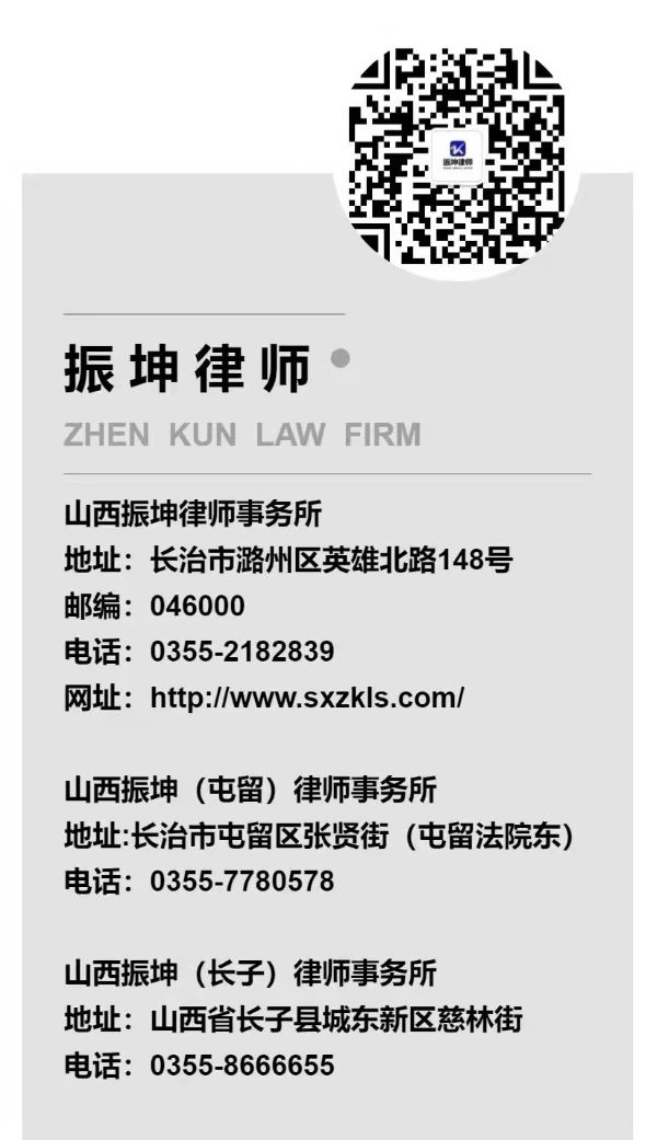 微信图片_20220505165136.jpg