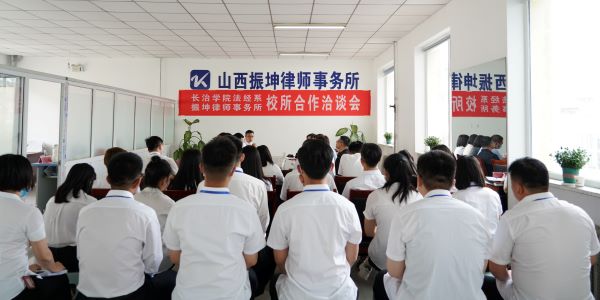 微信图片_20220530090733.jpg