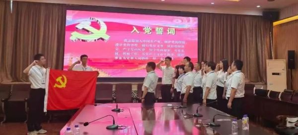 微信图片_20220704100609.jpg