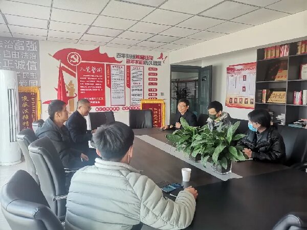 长治市律师协会金融证券保险委员会第二次会议顺利召开