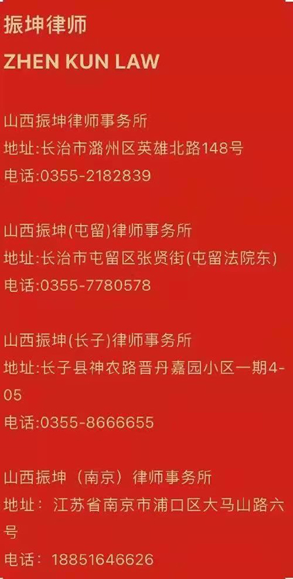 微信图片_20230122203706.jpg