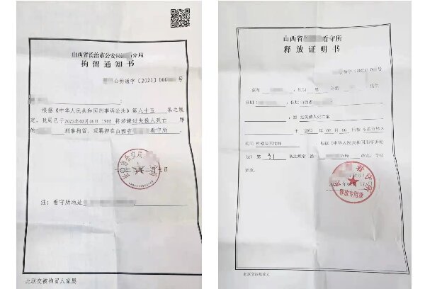 微信图片_20230220133207.jpg