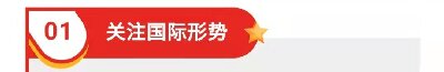 微信图片_20230227085253.jpg