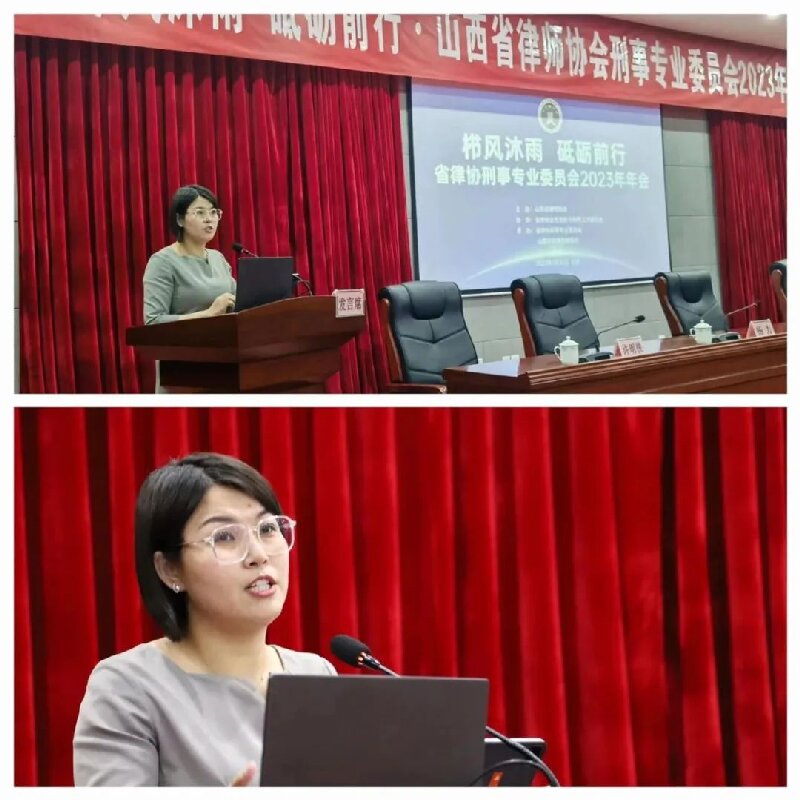 微信图片_20230331083145.jpg