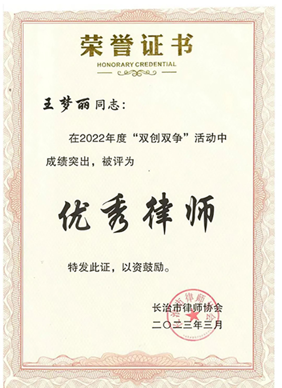 微信图片_20230409093046.jpg