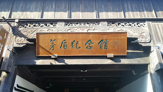 微信图片_20230412170515.jpg