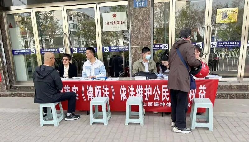 微信图片_20230419084252.jpg