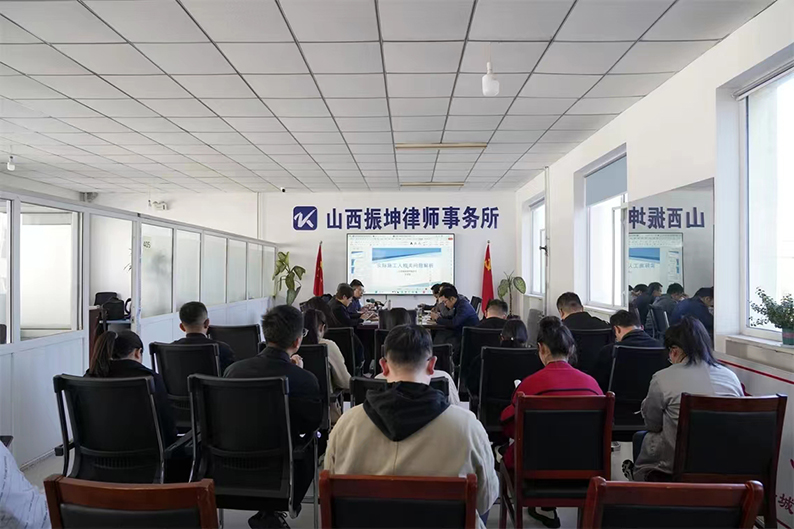 辩起来，学起来，用起来｜振坤律所为青年律师成长蓄足动力！