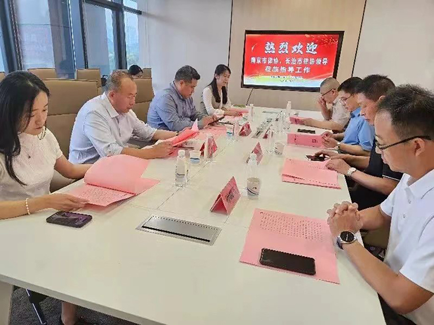 1698014614169338.jpg 微信图片_20231023063336.jpg