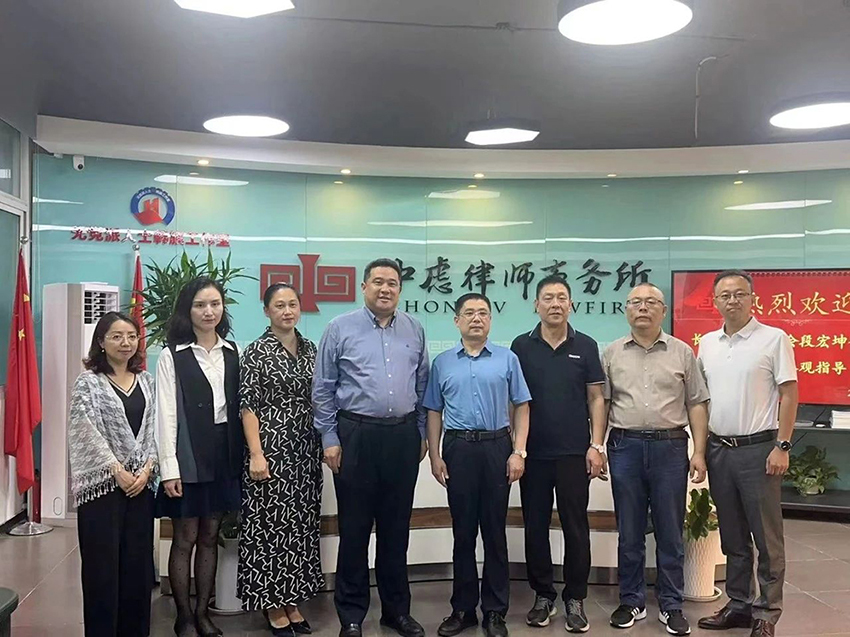 1698014645134582.jpg 微信图片_20231023063339.jpg