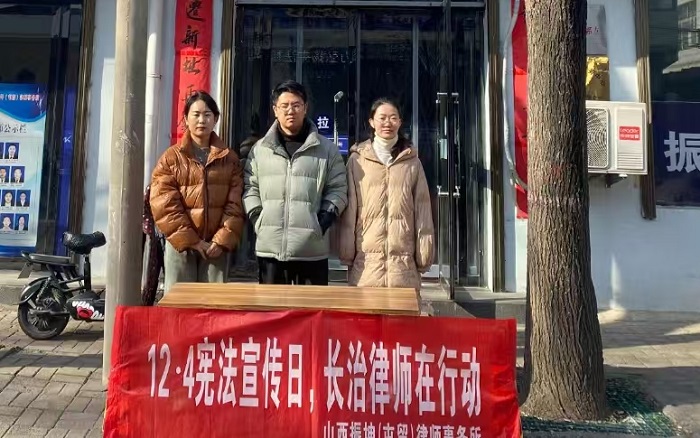 微信图片_20241205083709.jpg
