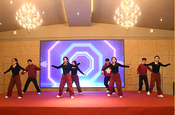 2025年会