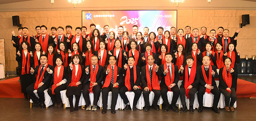 2合影.jpg