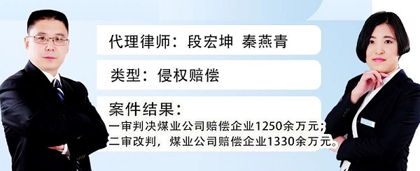 微信图片_20250306151050.jpg