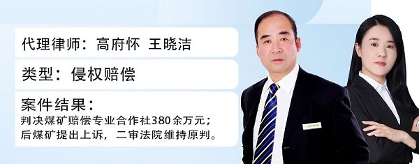 微信图片_20250306151055.jpg