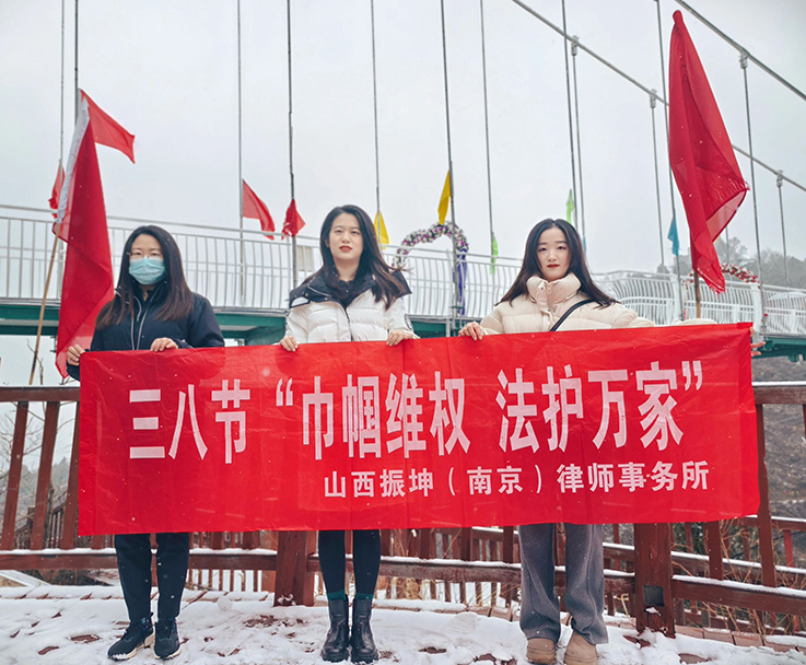 微信图片_20250309210110.jpg