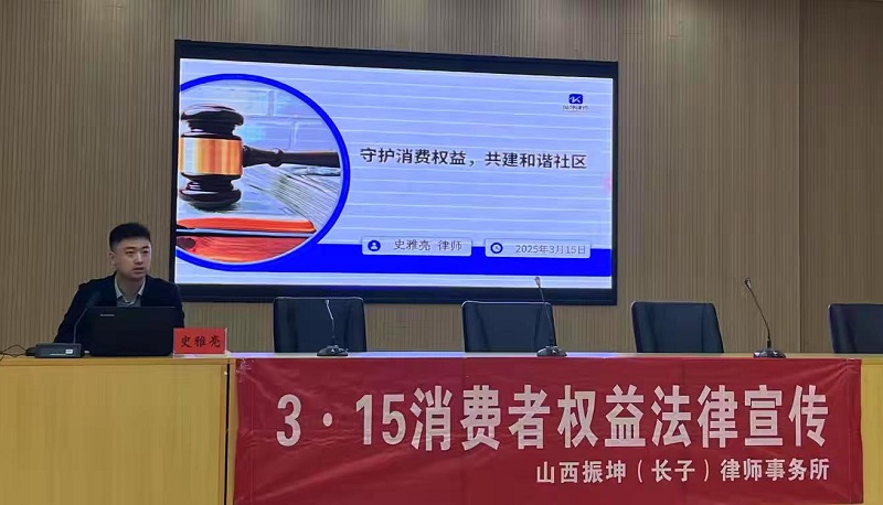 微信图片_20250321095503.jpg