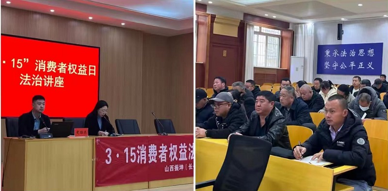 微信图片_20250321095511.jpg