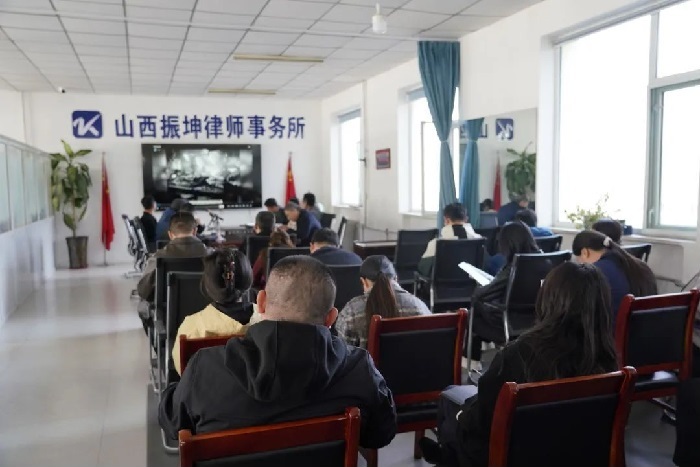 砺业惟专 | 振坤律所召开专题案件研讨会