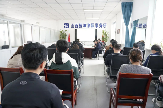 振坤律所迎“新”聚力，共探发展新程！