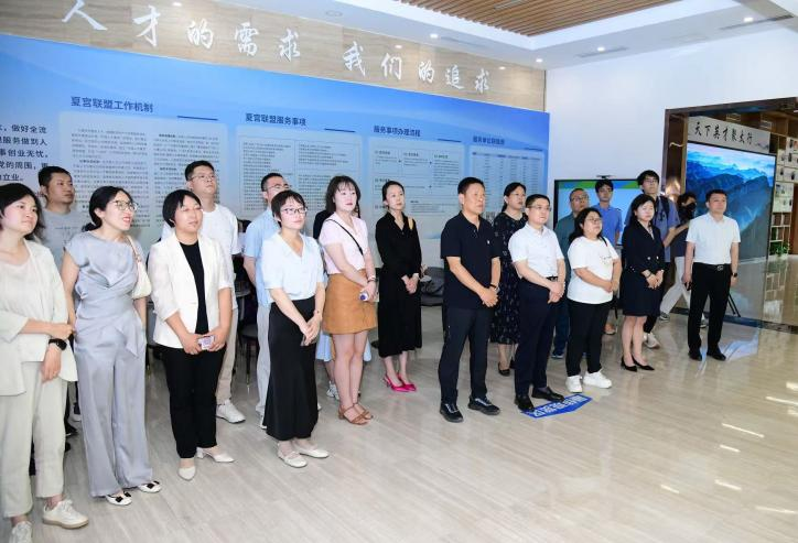 “智汇律途、共话未来”律师行业主题沙龙活动圆满落幕