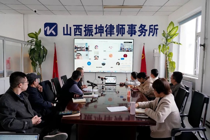 加速赋能提升，冲刺圆满收官——振坤律师业务培训干货满满！