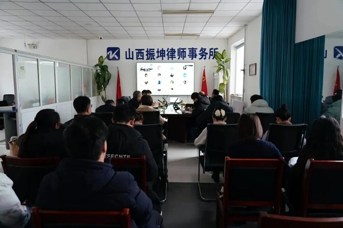 道阻且长，行则将至 | 振坤律所持续开展业务培训