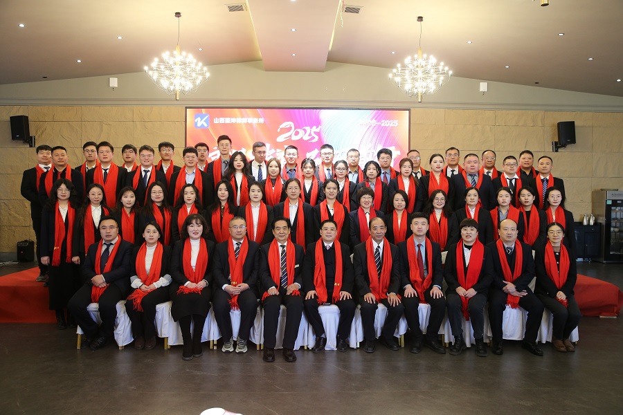 振坤团队集体照2025年会（小像素）.jpg