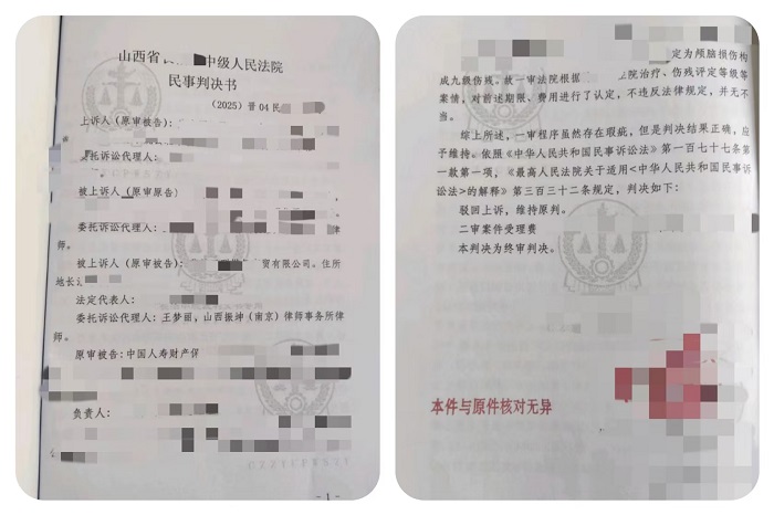 微信图片_20260422104149.jpg