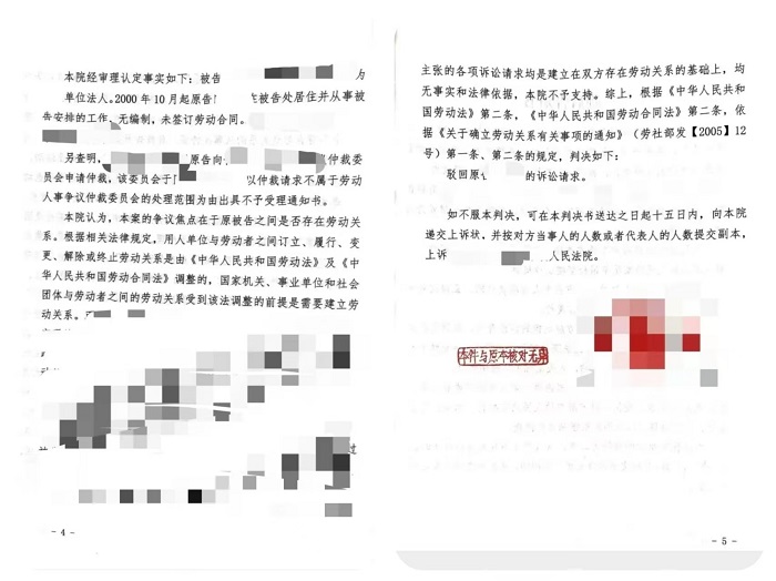 微信图片_20260508091640.jpg