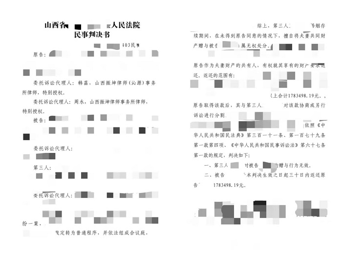 微信图片_20260508091636.jpg
